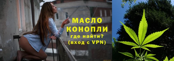 ECSTASY Беломорск