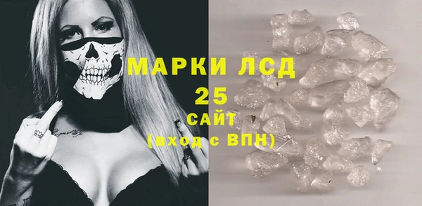 ECSTASY Беломорск