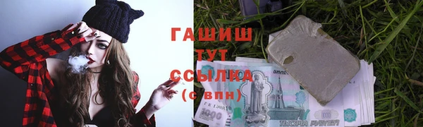 ECSTASY Беломорск