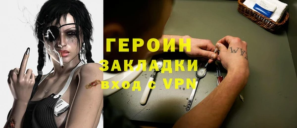 мет Белоозёрский