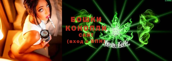 ECSTASY Беломорск