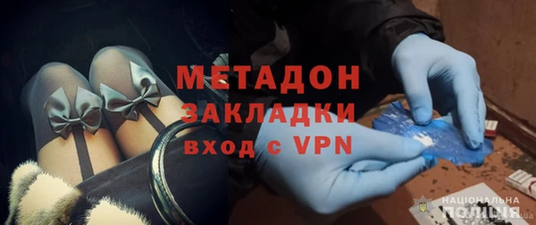 ECSTASY Беломорск