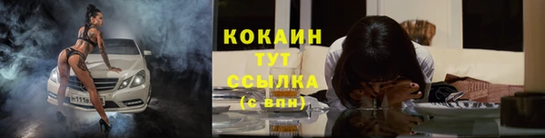 ECSTASY Беломорск