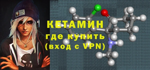 мет Белоозёрский
