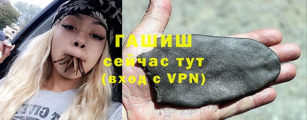 мет Белоозёрский