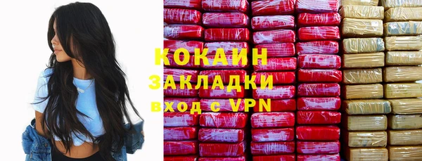 мет Белоозёрский