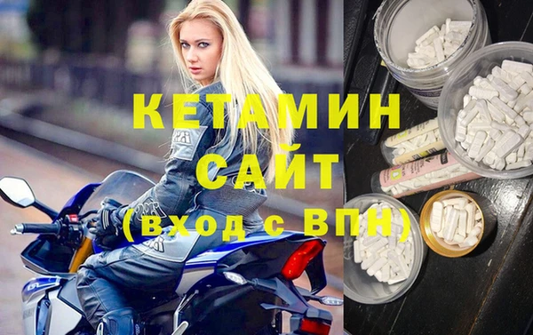 ECSTASY Беломорск