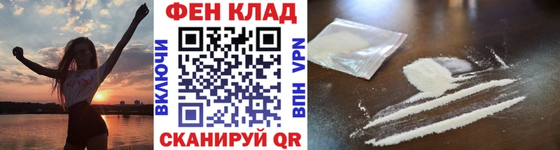 ОМГ ОМГ маркетплейс  Югорск  Метамфетамин винт 